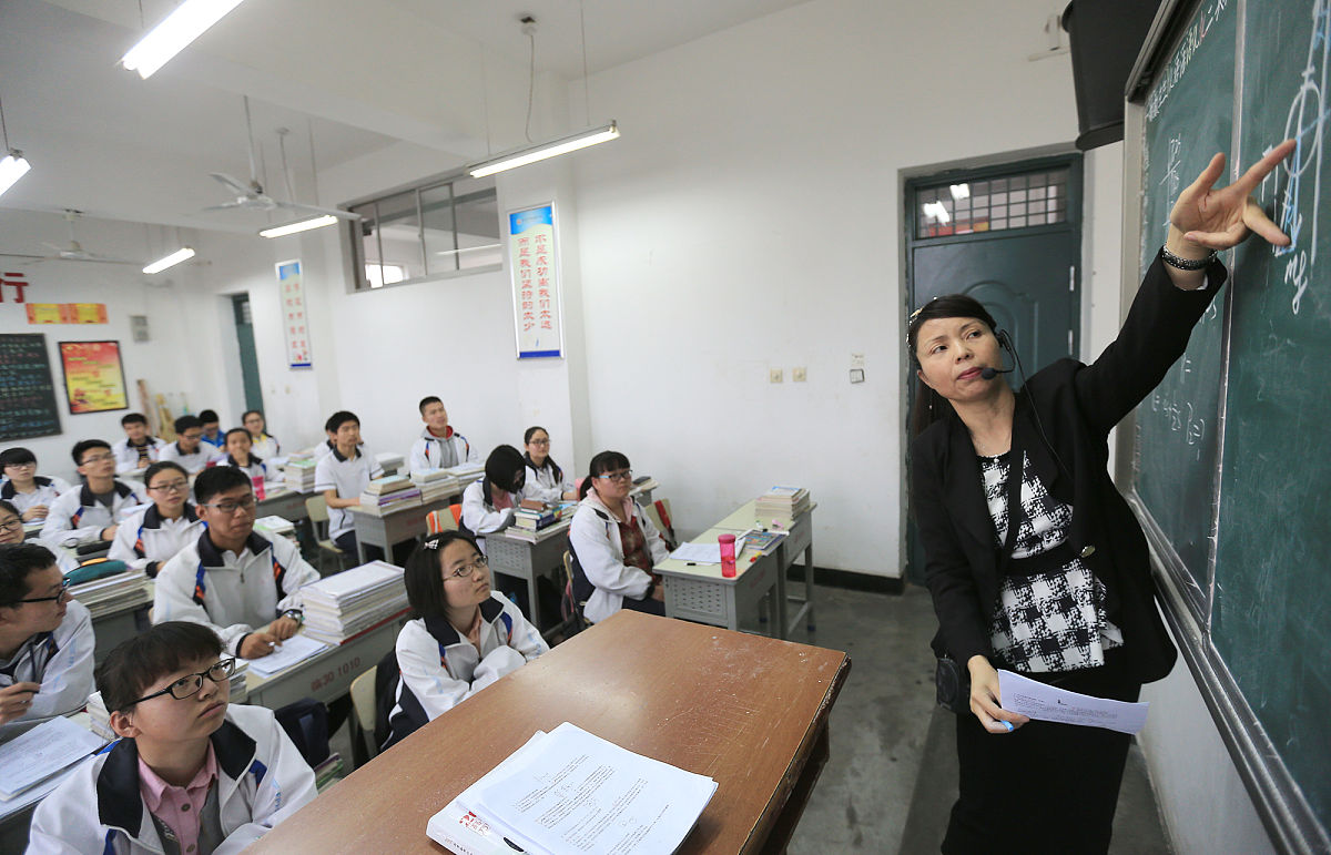 新津县职业高级中学机械加工技术专业：课程设置、学习体验和就业前景