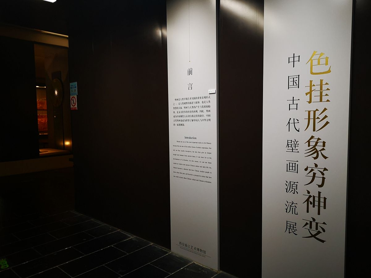 失传已久的56首养生曲，