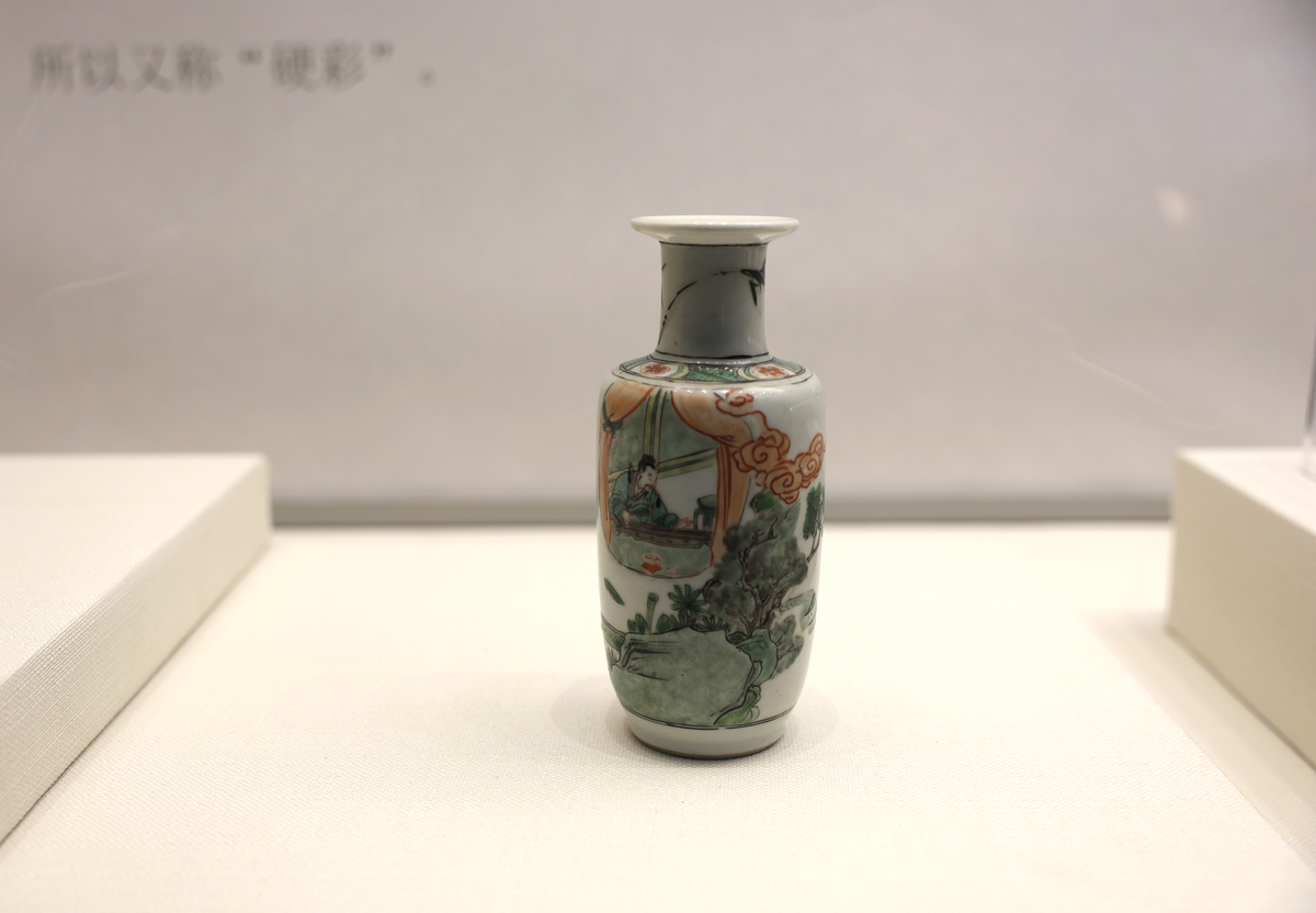 想学习古代瓷器鉴赏怎么学有哪些书或者视频么Up主推荐么