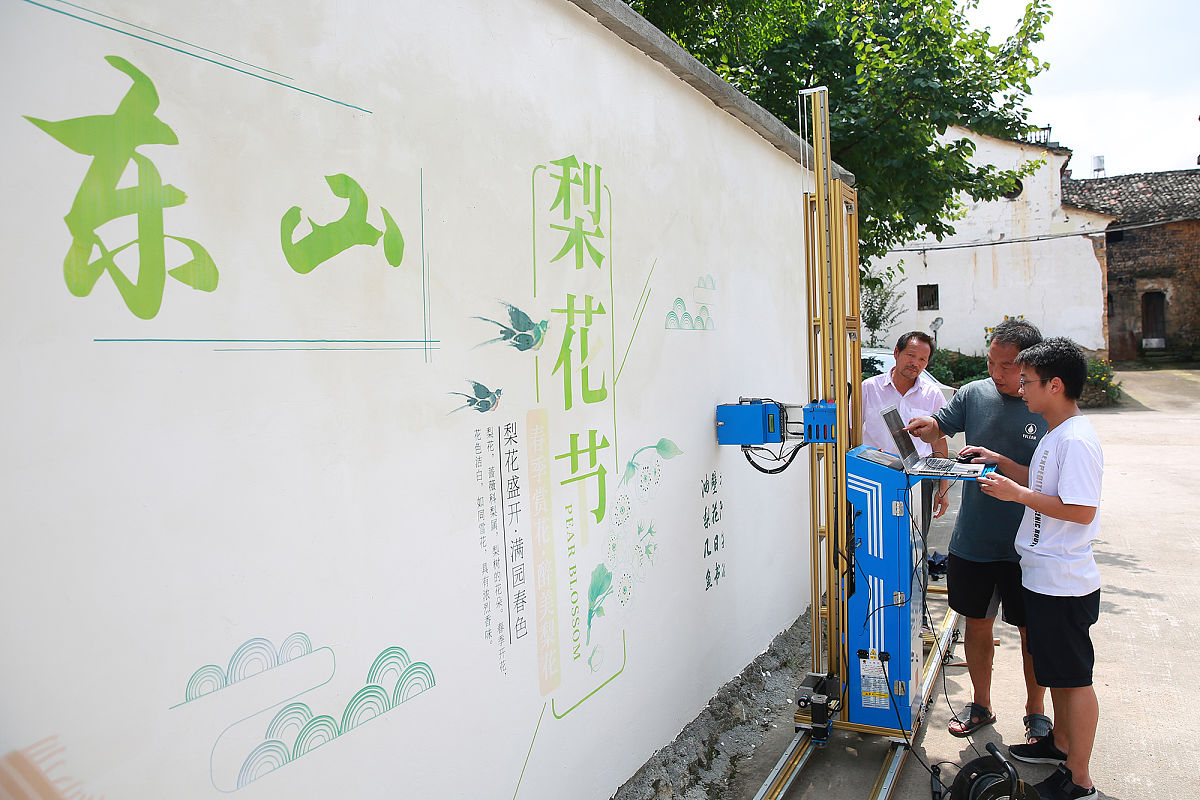 2022年重庆市九龙坡职业教育中心招生简章 - 专业选择指南