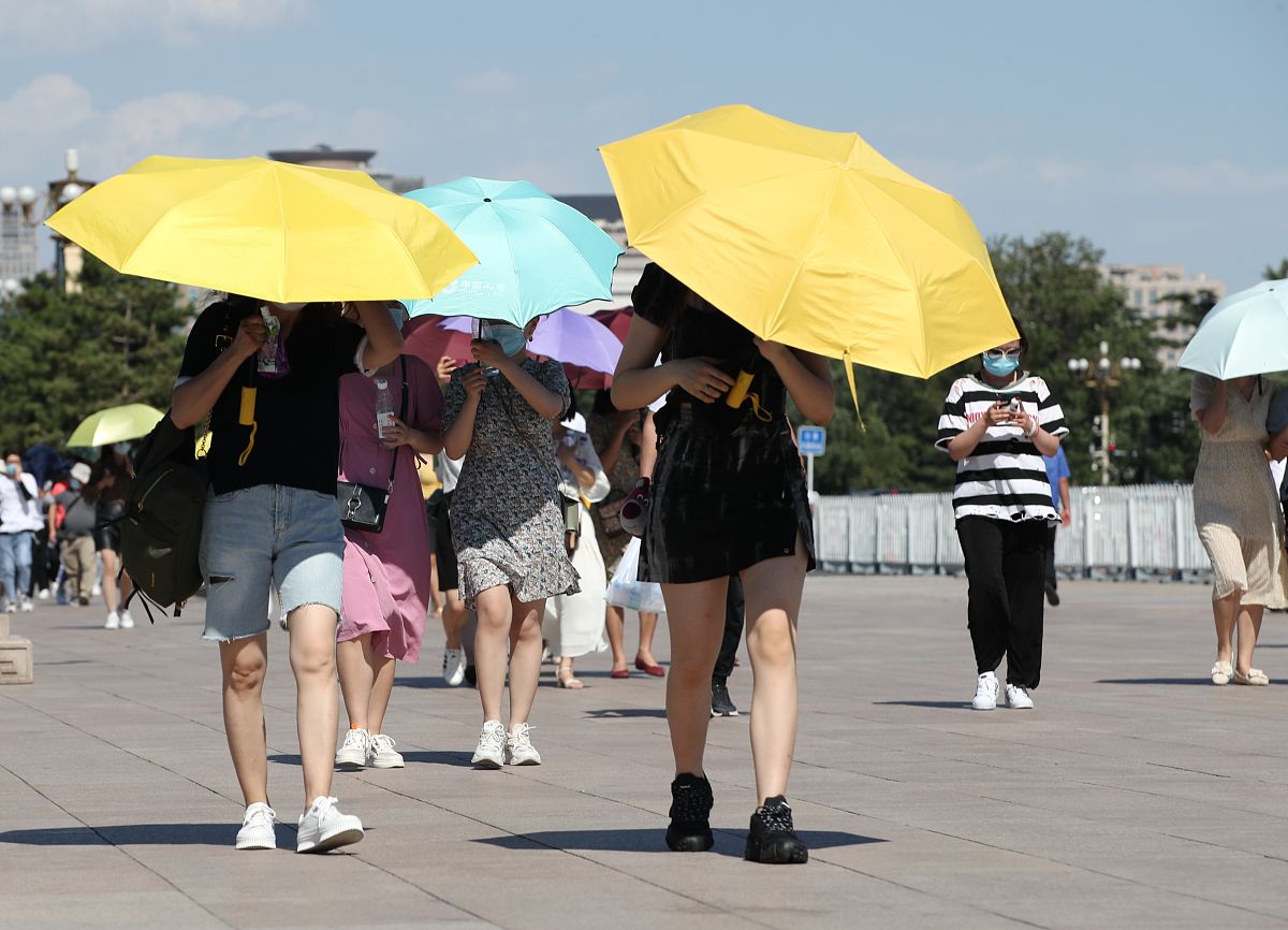 大同新火职业学校2021年招生条件 - 详细介绍