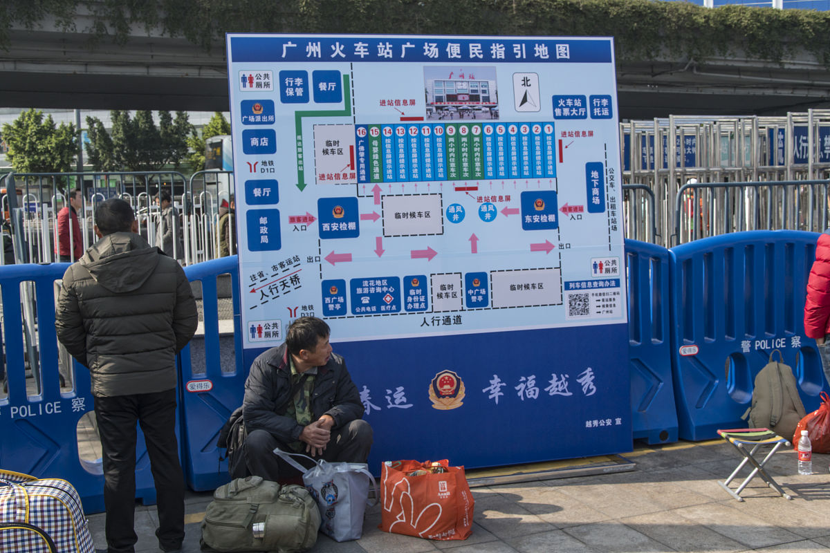 由于春节安全保卫任务根据区政府要求需要设置3个临时前置执勤点每个执勤点 帮我用300字描述