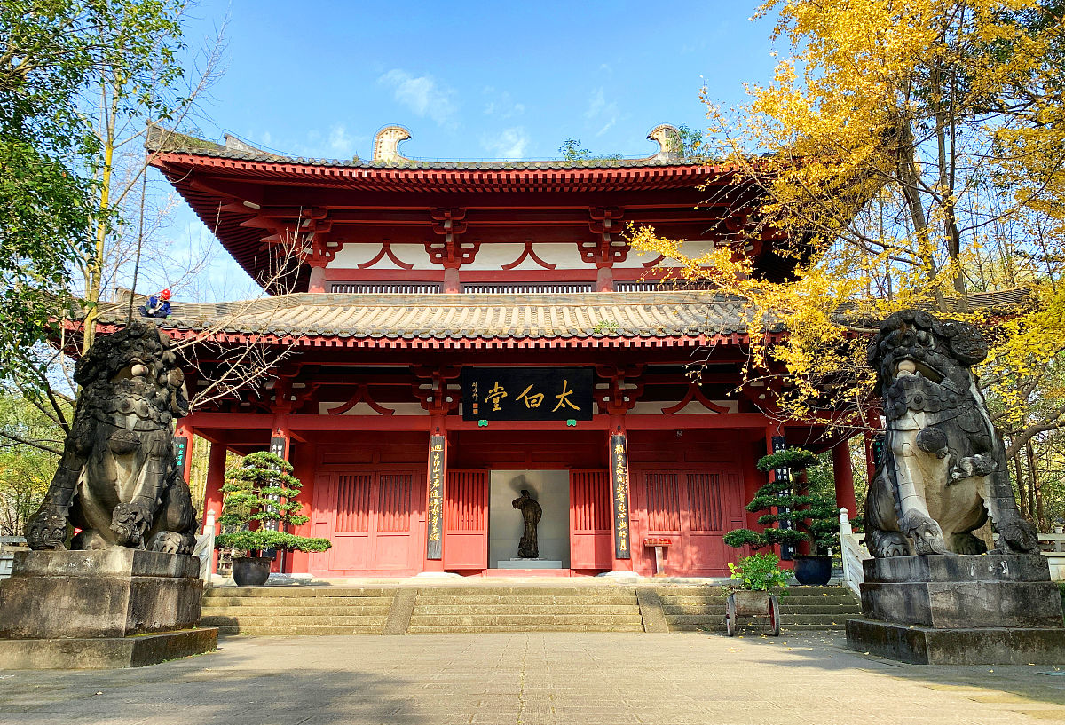 绵阳工程技术学校2019+森林生态旅游专业招生