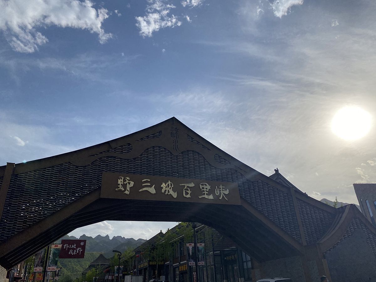 保定女子职业中专学校2021年招生条件是什么
