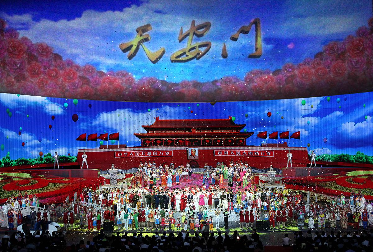 我爱你，祖国：山河壮丽、文化璀璨、人民伟大、未来光明