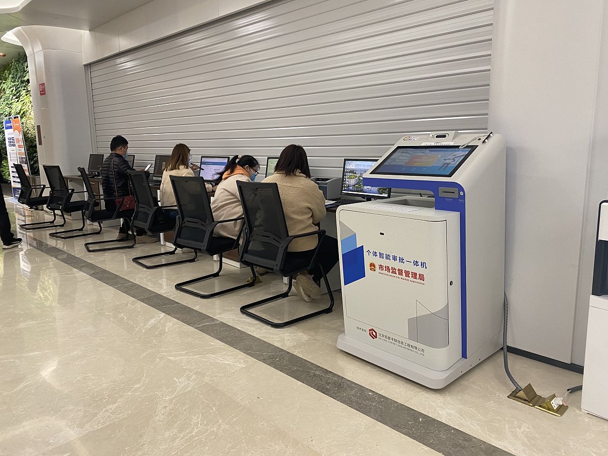 杭州档案扫描服务 | 专业的数字化档案管理解决方案