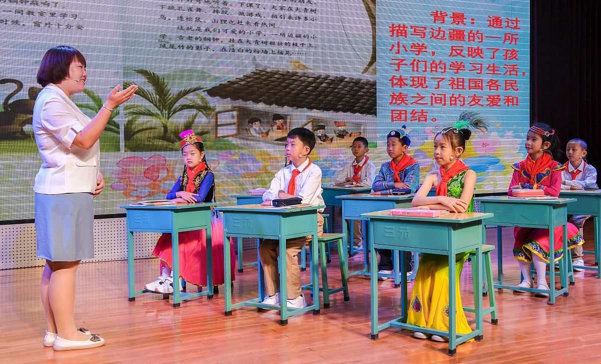 语文戏剧演出能让学生收获什么