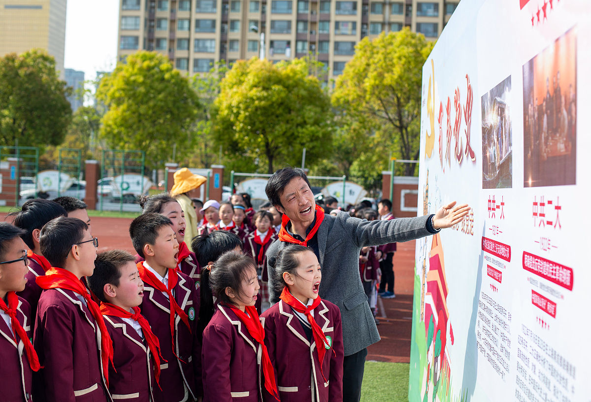 如何成长为时代新人：5大关键要素