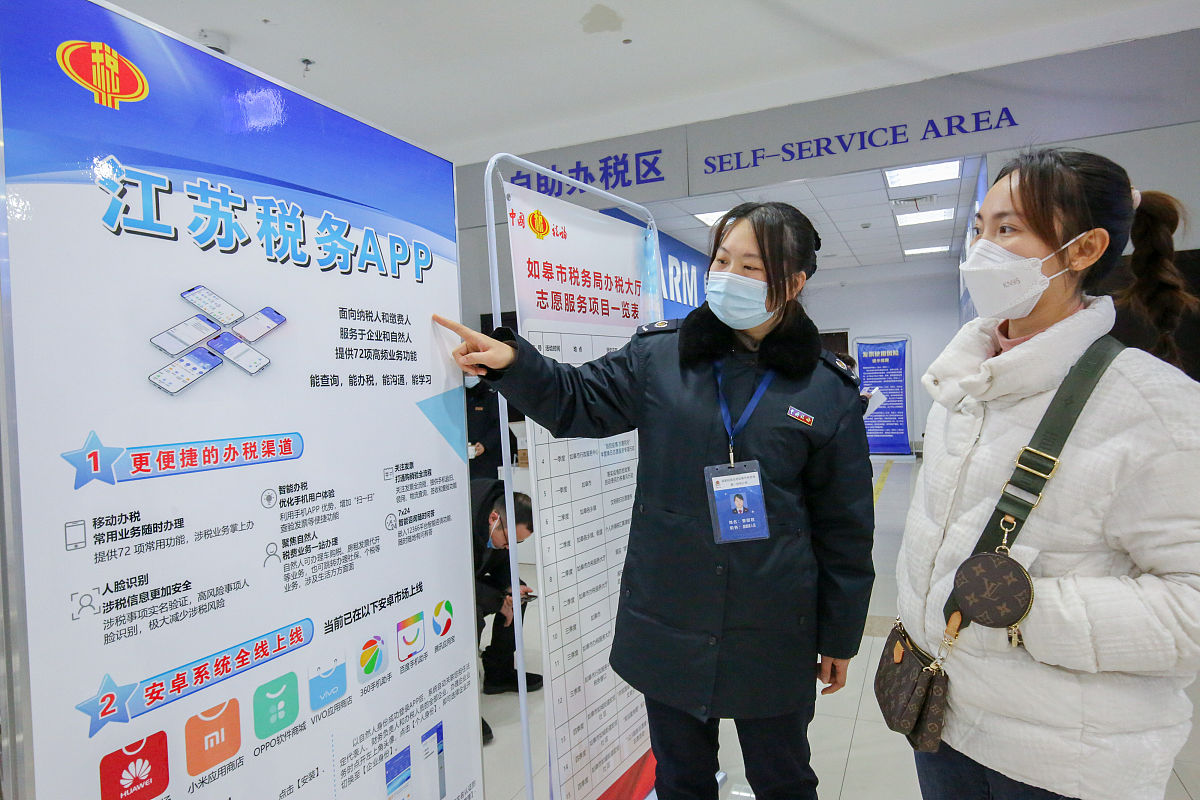 基层税务所便民服务春风行动工作成效报告