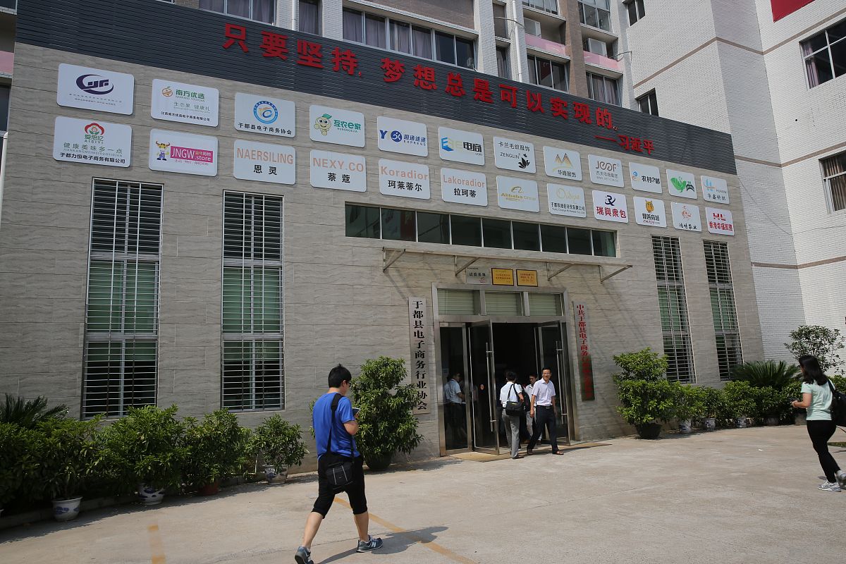 花溪区职业教育培训管理中心2022年招生简章