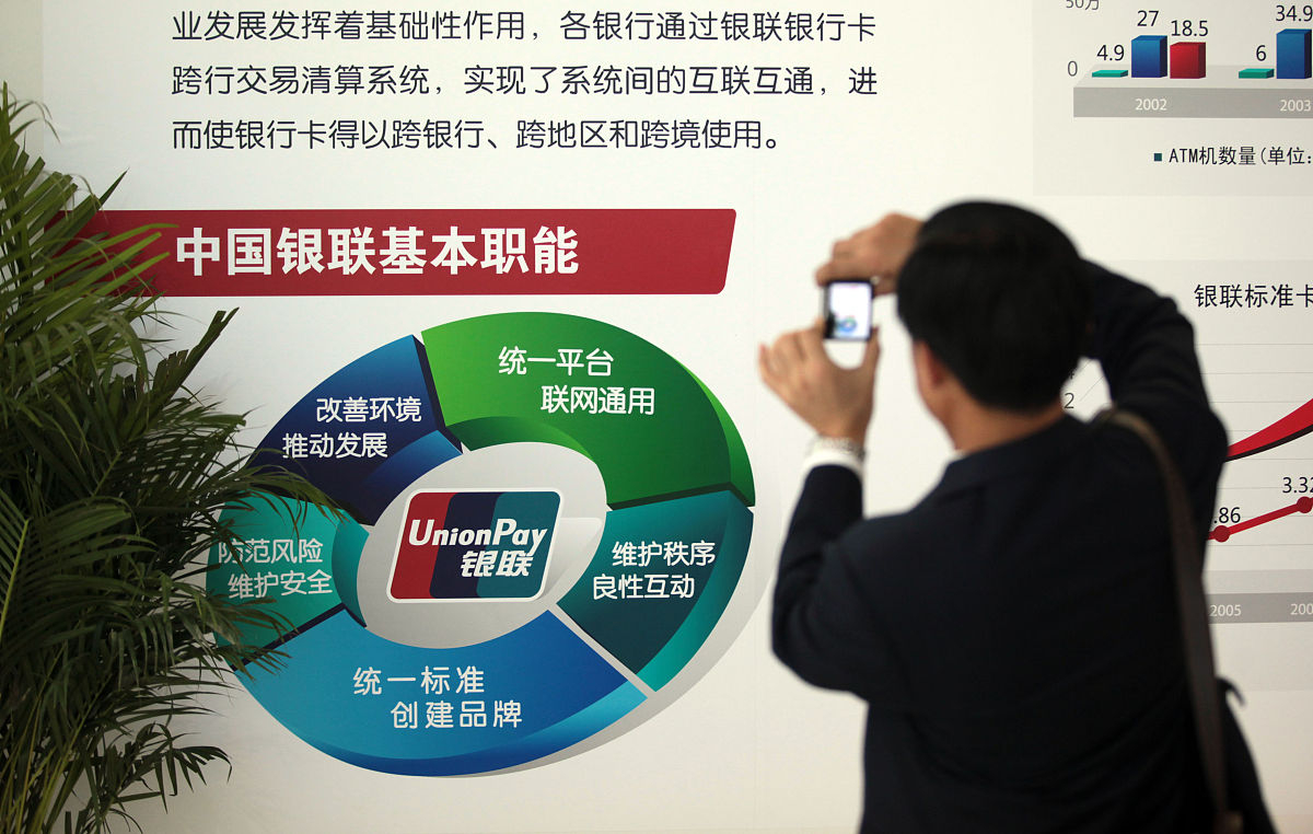 广播电视编导在新媒体时代的影响与应对策略：毕业论文选题分析