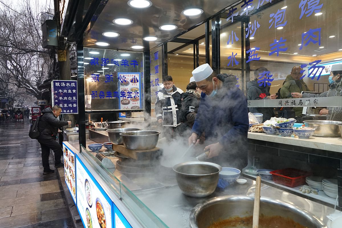 西安培英育才职业高中2022年招生条件是什么