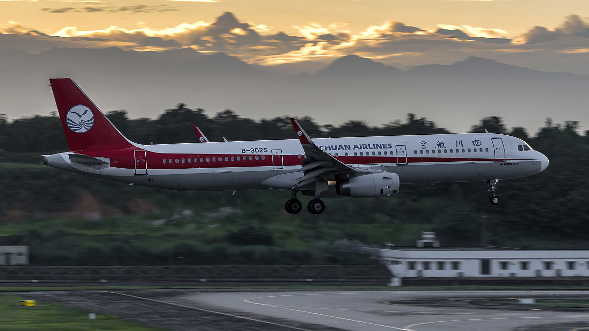 2020年四川外国语大学航空专业招生简章