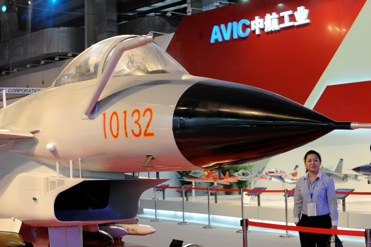 航空服务专业介绍学习哪些课程