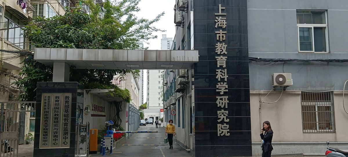 陕西广播电视大学新城分校计算机应用技术专业怎么样 陕西广播电视大学新城分校计算机应用技术专业怎么样