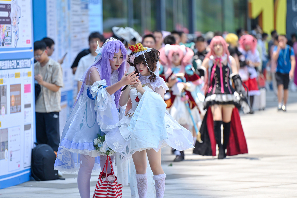 上海暑假的漫展都有哪些