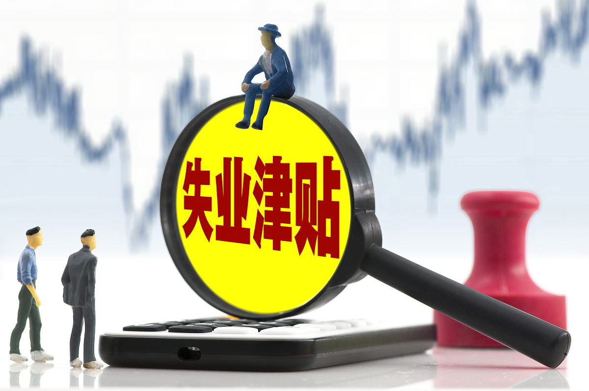 政府办公用房补贴政策的意义：促进企业发展，扶持创新