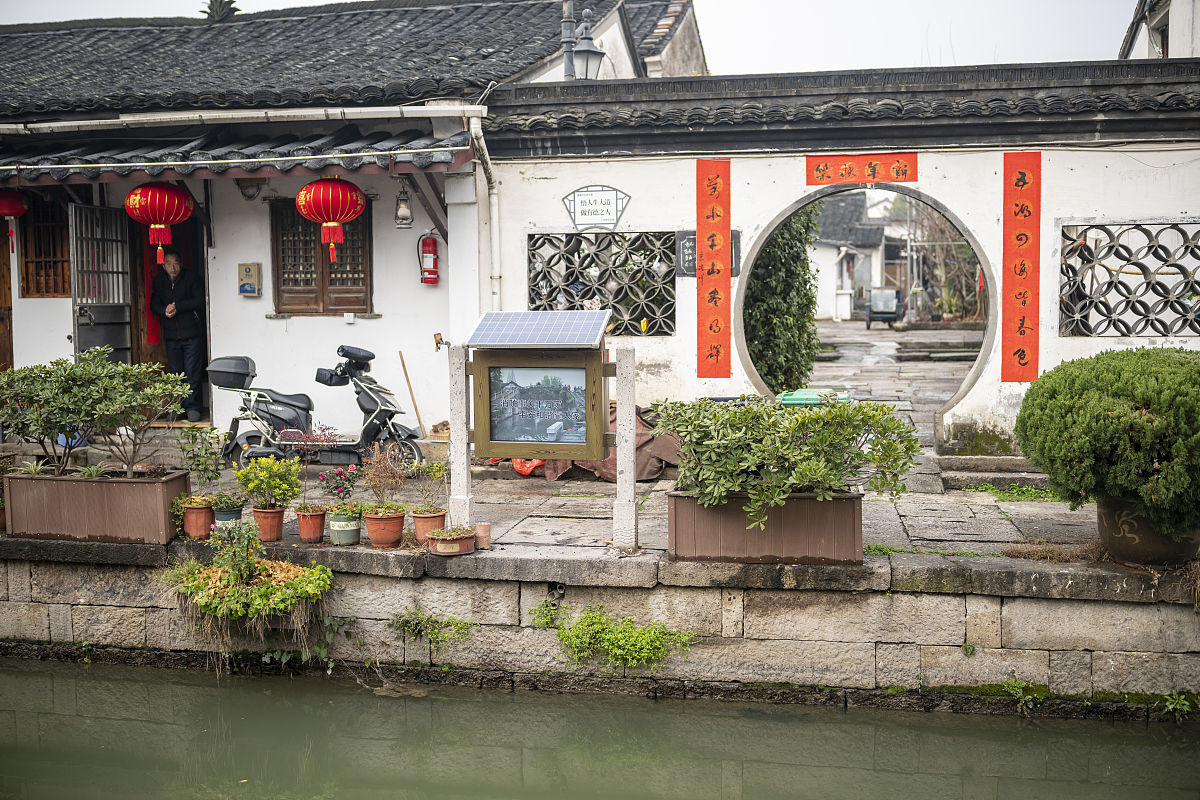 测八字1995年七月31日晚上十点多