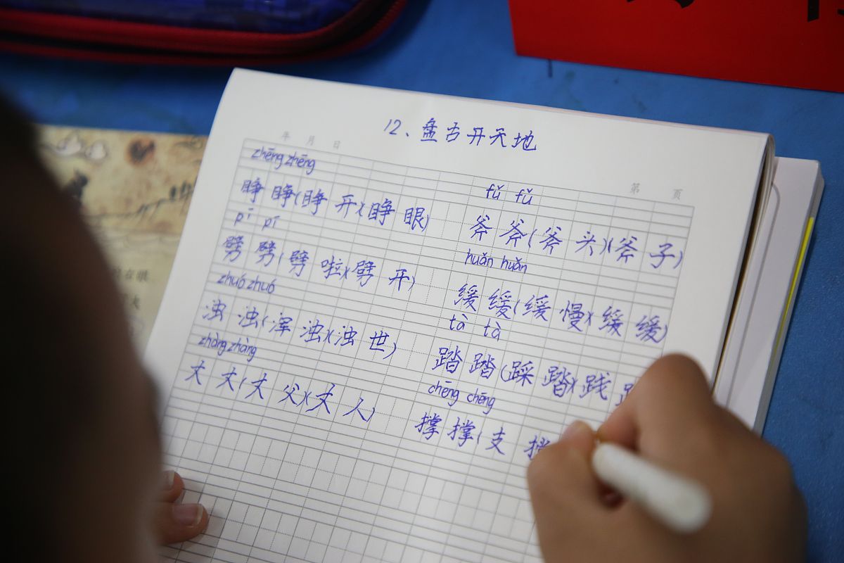2021年7月12日,山东泰安正式迎来首期小学生暑期托管服务.