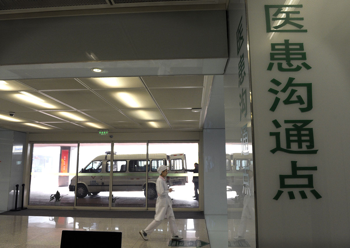 上海嘉定区江桥医院急诊科晚上可以挂水吗？