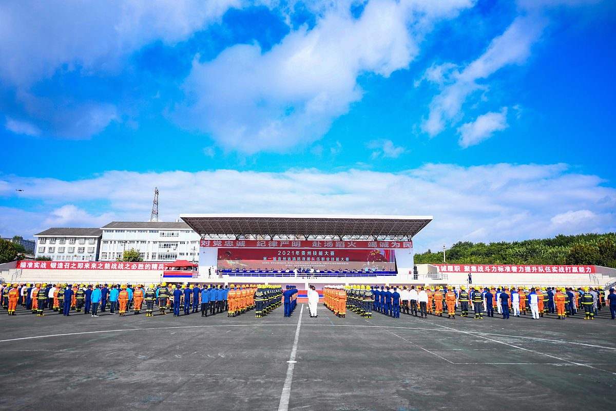 楚雄州汽车技术职业学校官网 | 汽车技术人才培养首选