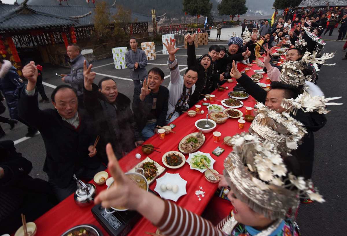 三月三新闻稿标题