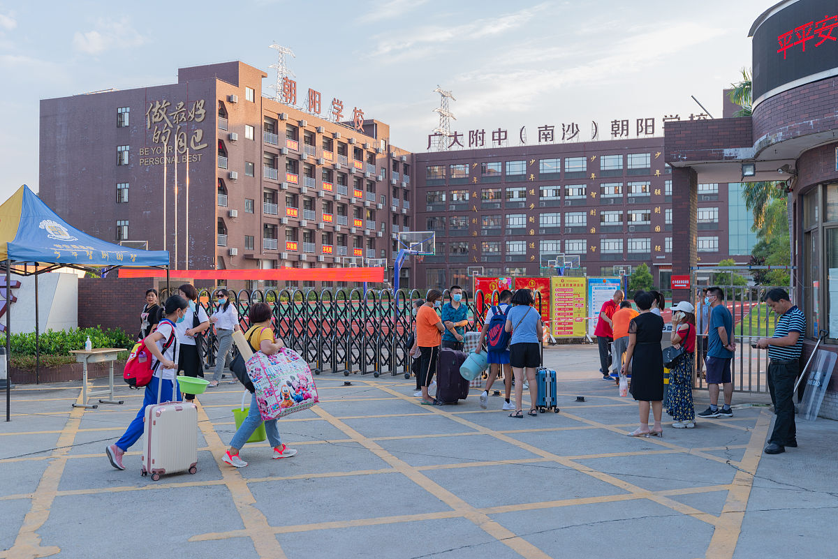 天水市麦积区职业中等专业学校2023年怎么样、好不好