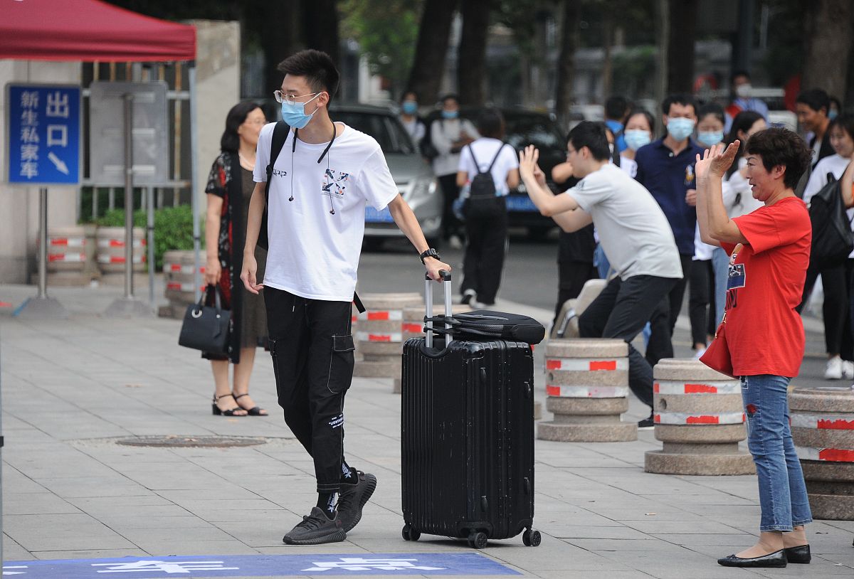 济南哪所学校开设有医学类专业？