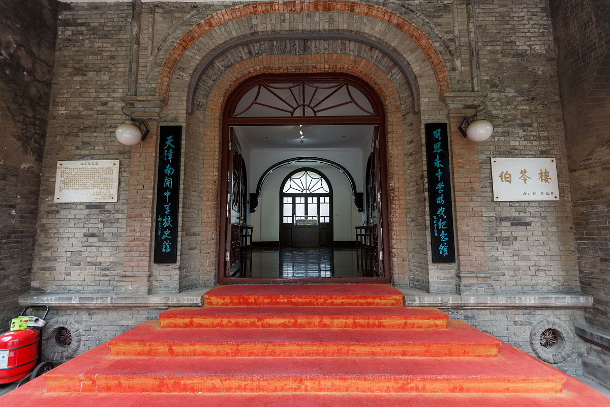 天津春季高考班：优质学校推荐