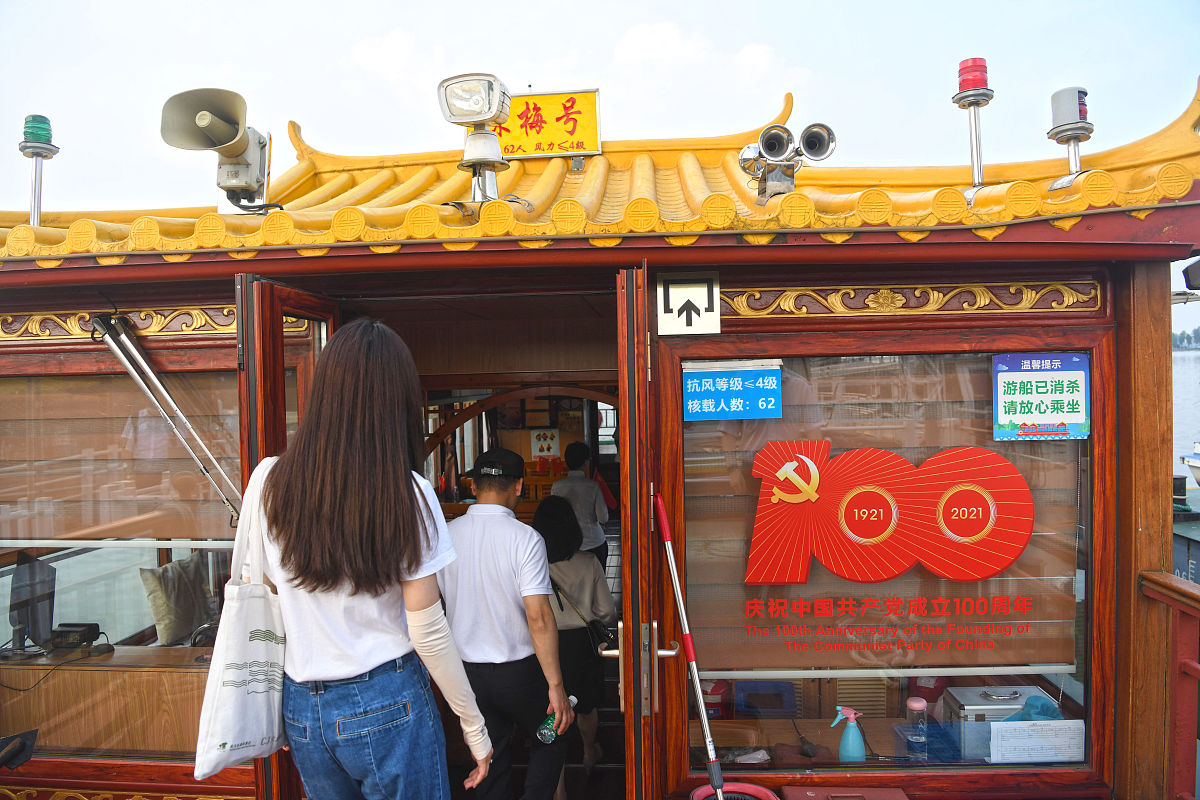 红色研学团旅游路线设计与推广：8个必备课前准备