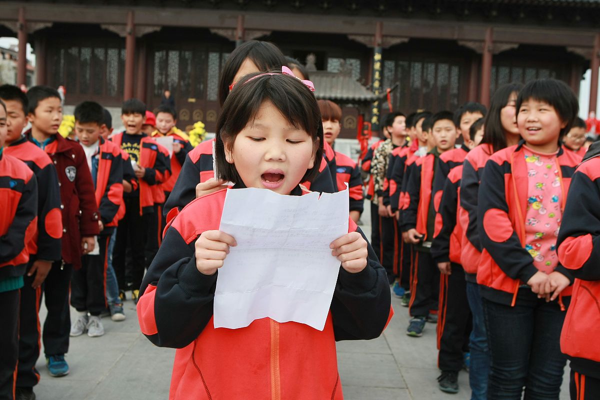 写出《岳阳楼记》全文