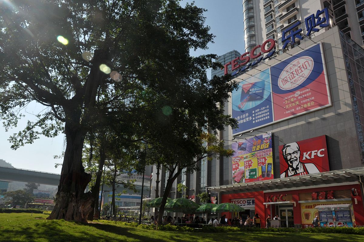 2010年11月8日,厦门,乐购门店.