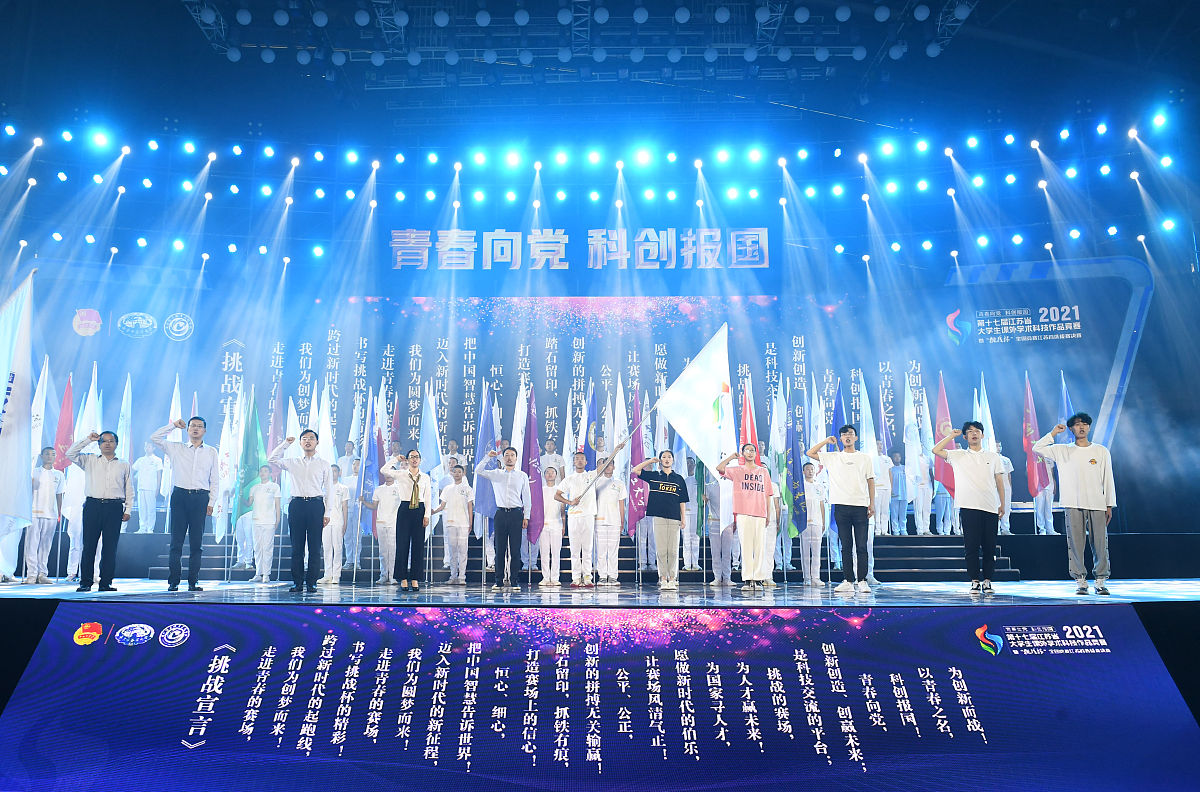 南京中医药大学专业有哪些？专业介绍