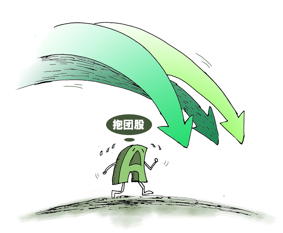 割韭菜是什么意思？一文读懂金融圈黑话