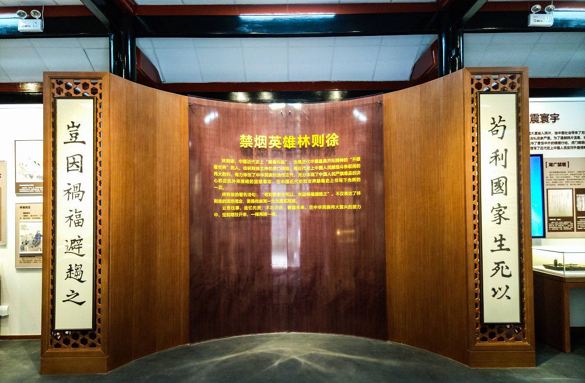 杭州临安职业教育中心2022年招生网站是哪个-好不好