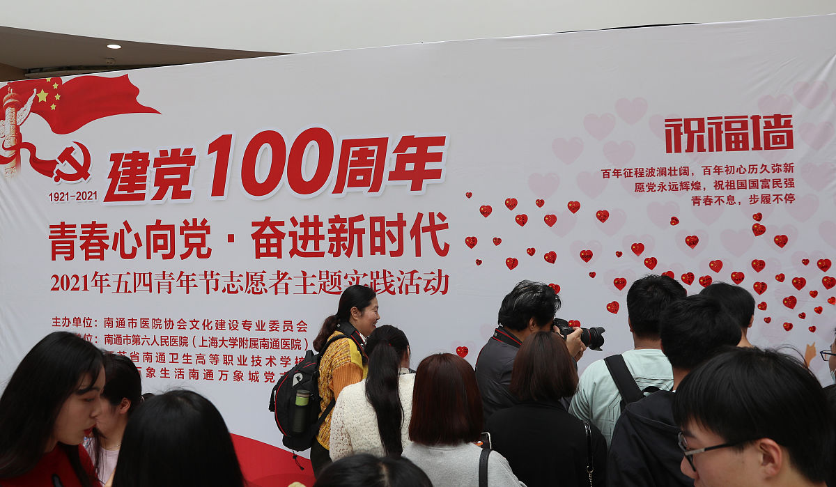 四川省高县职业技术学校2022年开设了什么专业