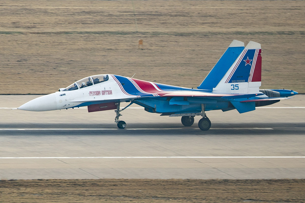 贵州航空职业技术学校机场地勤方向专业招生条件