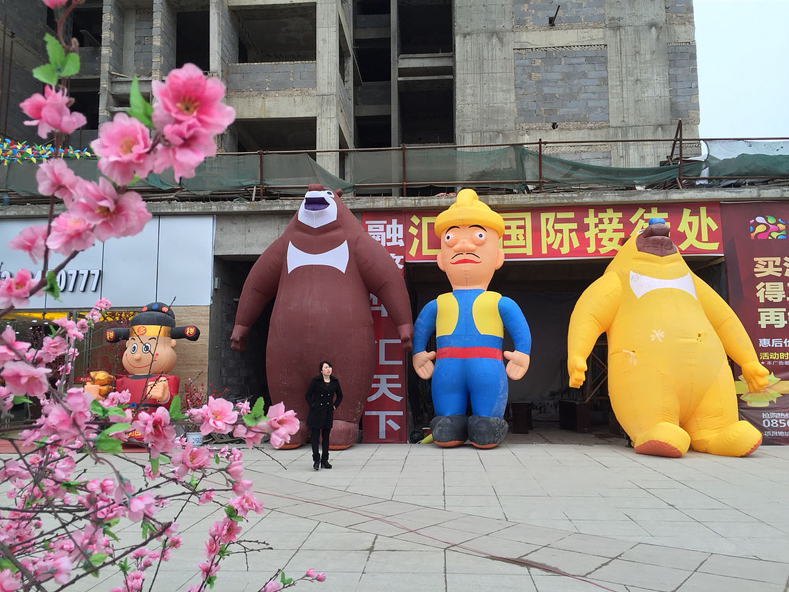贵州铁路技师学校怎么样好不好