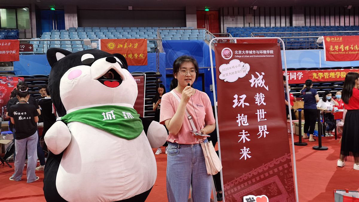 (如需下载使用,请务必署名:红星新闻 吴阳/视觉中国)2020年9月1日,北