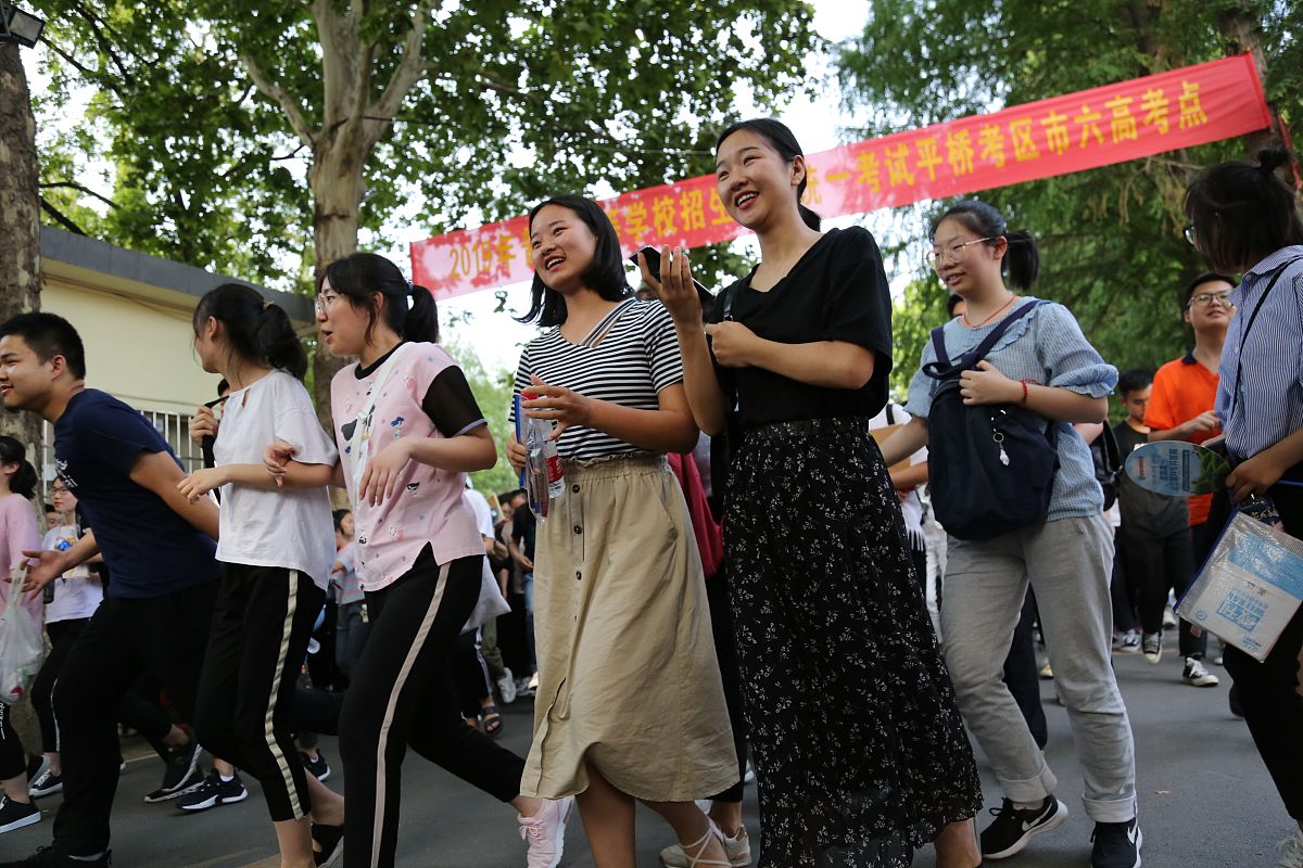 四川文轩职业学院老年服务与管理专业