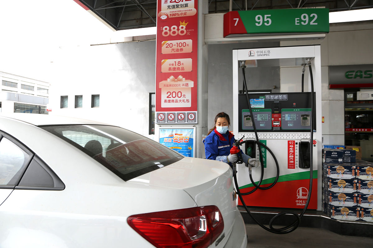 厦门集美区怎么给车子加油便宜