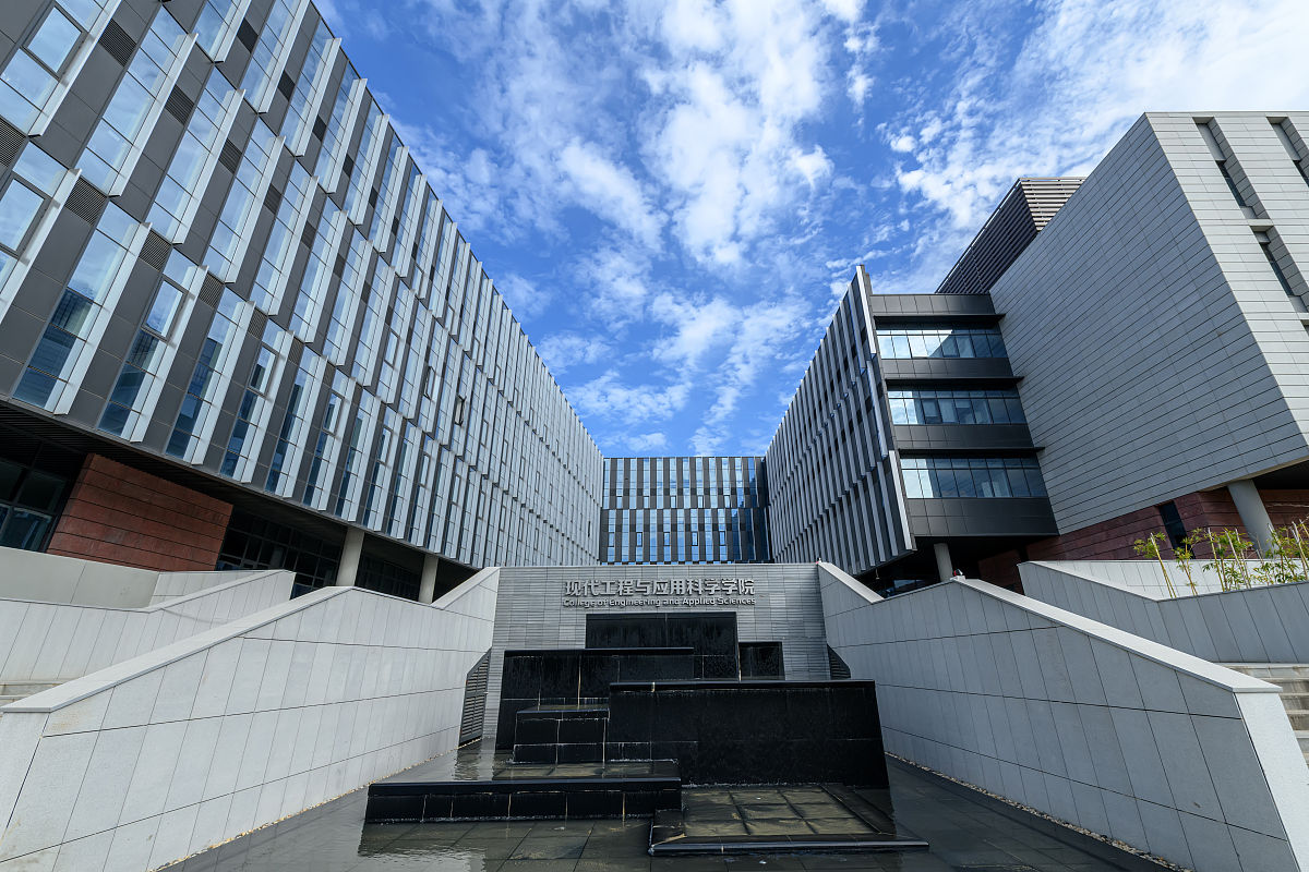 西安交通大学微电子科学与工程专业招生人数及专业介绍