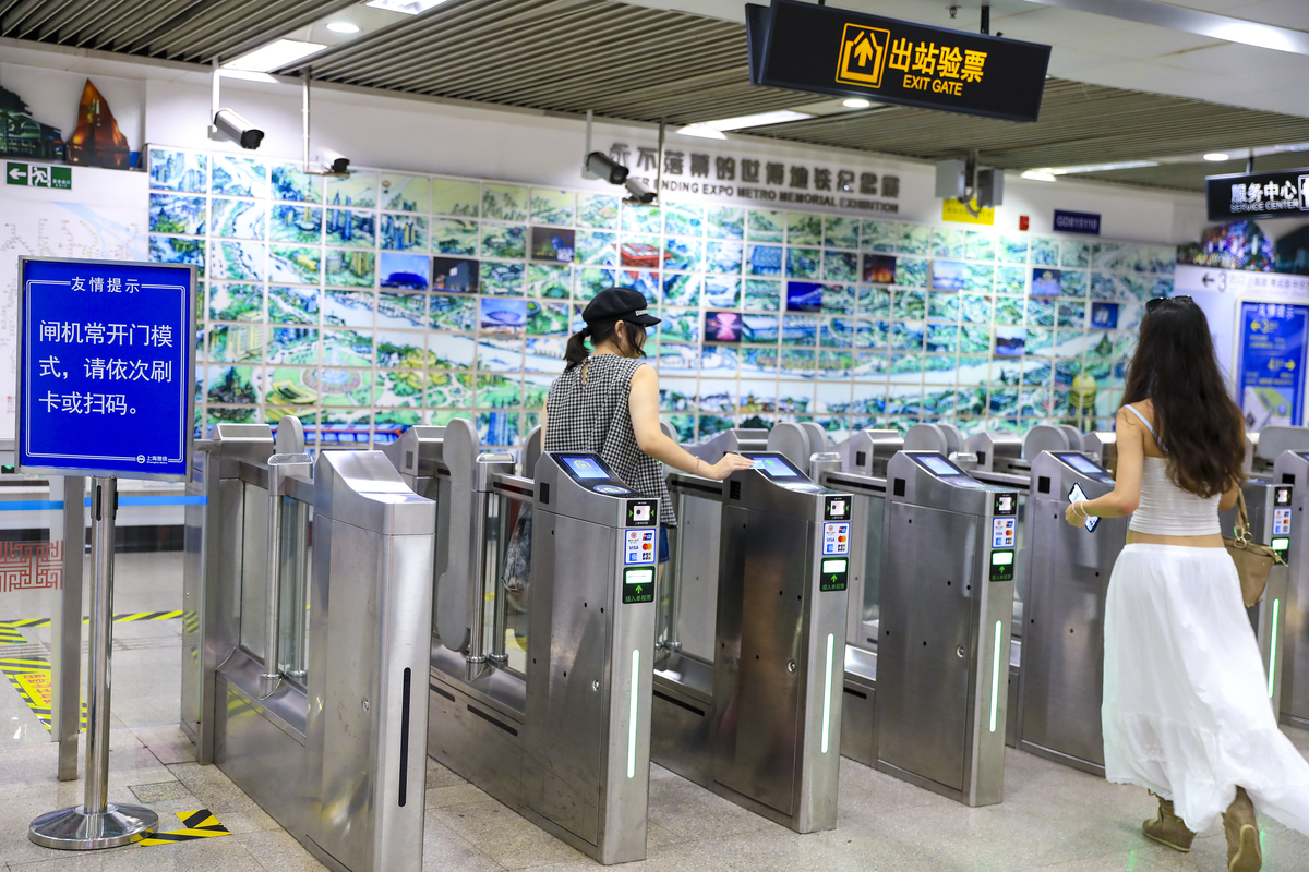 上海地铁5号线转2号线换乘指南 - 快速便捷换乘攻略