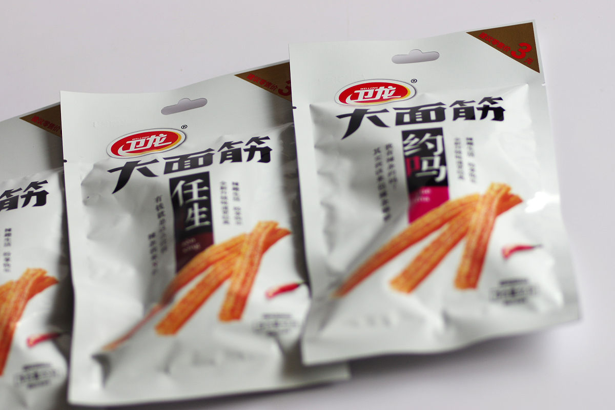 卫龙 魔芋爽 香辣味 零食 膨化食品 独立小包装  拼多多独家优惠