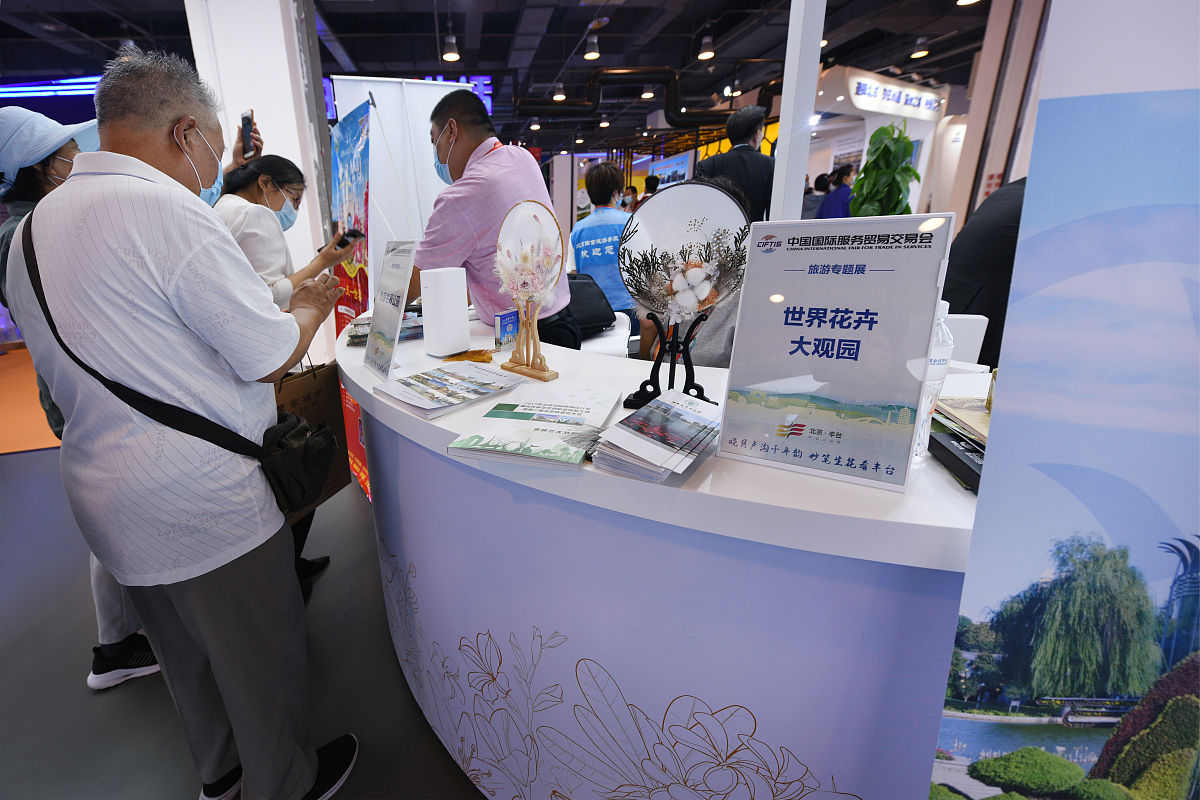 根据文章主题展会为什么要做宣传浅析展会宣传的重要性分析文章所面向的用户群体类型