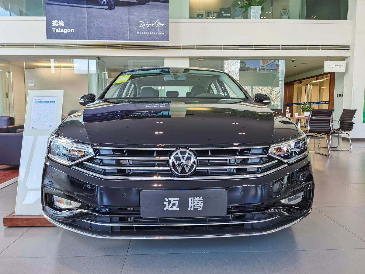 大众迈腾：豪华中型轿车，性能卓越，科技领先