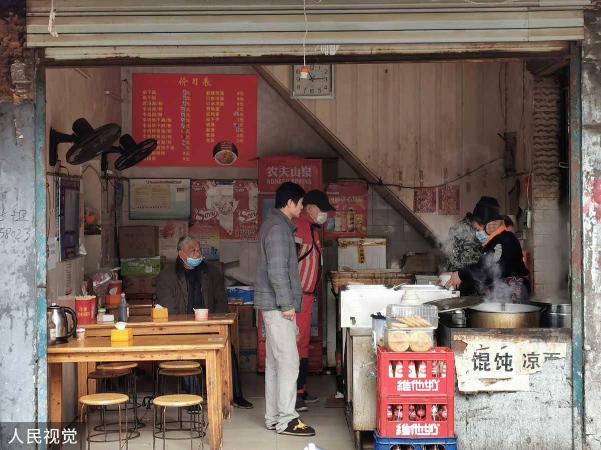 在驻马店市开一家胡辣汤煎包早餐店一个月利润多少