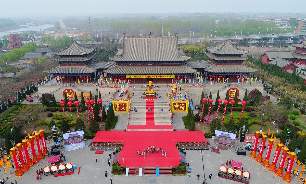 陕西西镇吴山祭祀文化旅游开发现状解析