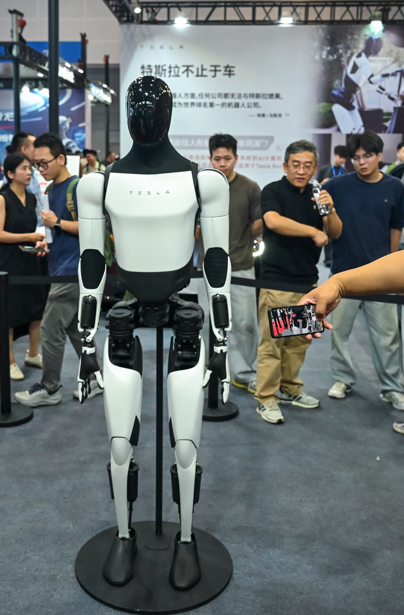 人形机器人怎么实现后空翻