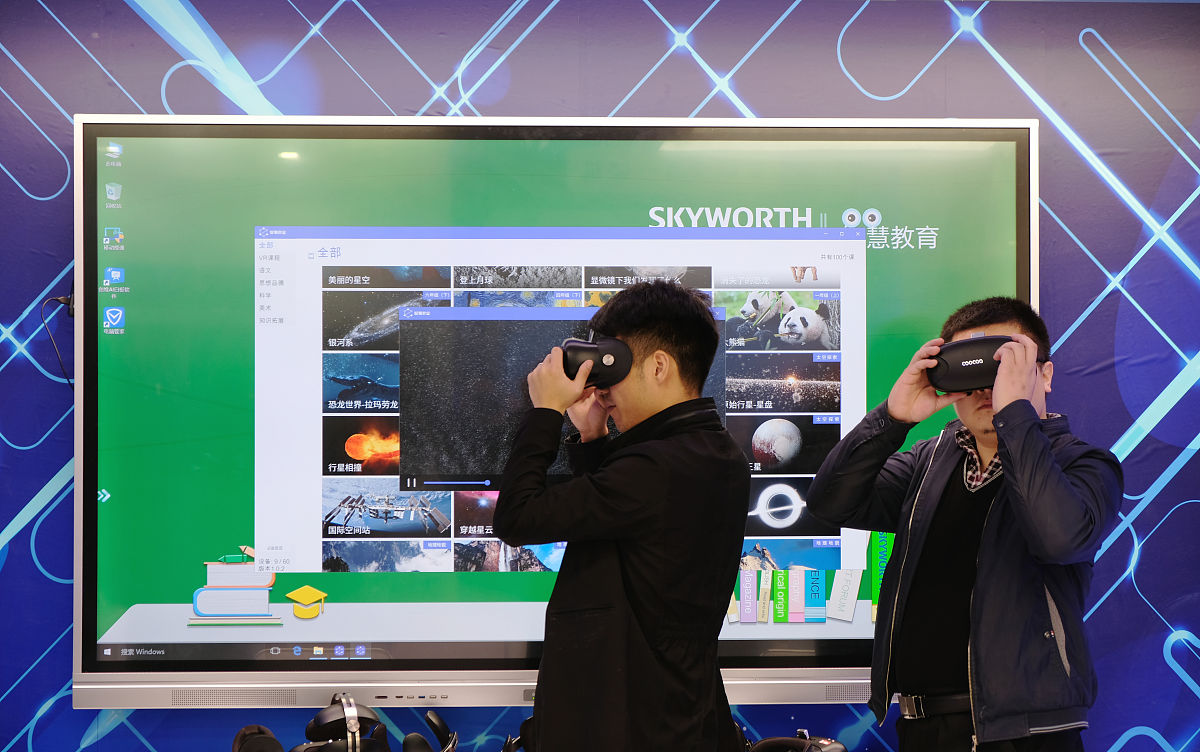 山西吕梁煤炭工业学校机械制造专业怎么样？就业前景分析